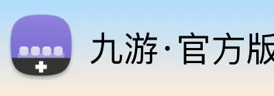 九游·官方版web站入口 - Jiuyou 9(中国) logo